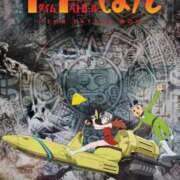 ヒメ日記 2025/07/07 15:00 投稿 ペルセポネ ナメすぎサークル立川店