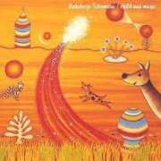 ヒメ日記 2025/07/29 12:09 投稿 ペルセポネ ナメすぎサークル立川店