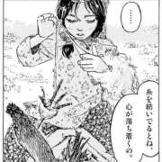 ヒメ日記 2025/09/26 12:24 投稿 ペルセポネ ナメすぎサークル立川店