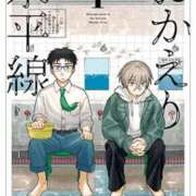 ヒメ日記 2025/10/18 00:44 投稿 ペルセポネ ナメすぎサークル立川店