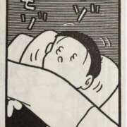 ヒメ日記 2025/10/24 20:02 投稿 ペルセポネ ナメすぎサークル立川店