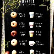 ヒメ日記 2025/11/15 13:21 投稿 ペルセポネ ナメすぎサークル立川店