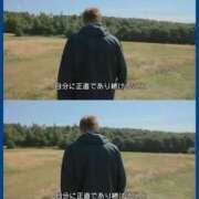 ヒメ日記 2025/12/04 16:01 投稿 ペルセポネ ナメすぎサークル立川店