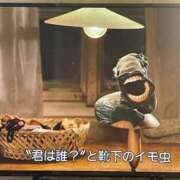 ヒメ日記 2026/03/19 23:51 投稿 ペルセポネ ナメすぎサークル立川店