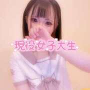 ヒメ日記 2024/12/26 19:03 投稿 しゅうか【巨乳女子】 Select(セレクト)