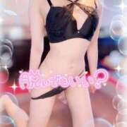 ヒメ日記 2024/12/30 12:08 投稿 しゅうか【巨乳女子】 Select(セレクト)