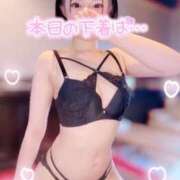 ヒメ日記 2024/12/30 16:17 投稿 しゅうか【巨乳女子】 Select(セレクト)