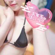 ヒメ日記 2025/01/01 14:01 投稿 しゅうか【巨乳女子】 Select(セレクト)