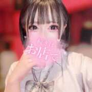 ヒメ日記 2025/04/17 20:19 投稿 しゅうか【巨乳女子】 Select(セレクト)