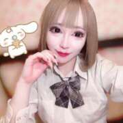 ヒメ日記 2025/06/02 21:03 投稿 しゅうか【巨乳女子】 Select(セレクト)