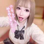 ヒメ日記 2025/06/08 16:49 投稿 しゅうか【巨乳女子】 Select(セレクト)