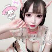 ヒメ日記 2025/06/09 13:54 投稿 しゅうか【巨乳女子】 Select(セレクト)