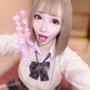 ヒメ日記 2025/07/05 19:19 投稿 しゅうか【巨乳女子】 Select(セレクト)