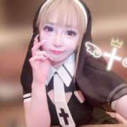 ヒメ日記 2025/07/06 11:58 投稿 しゅうか【巨乳女子】 Select(セレクト)