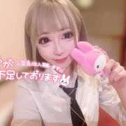 ヒメ日記 2025/07/09 17:02 投稿 しゅうか【巨乳女子】 Select(セレクト)