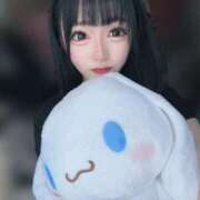 ヒメ日記 2025/08/07 19:01 投稿 しゅうか【巨乳女子】 Select(セレクト)