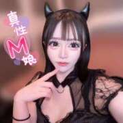 ヒメ日記 2025/08/09 14:35 投稿 しゅうか【巨乳女子】 Select(セレクト)