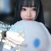 ヒメ日記 2025/08/15 18:34 投稿 しゅうか【巨乳女子】 Select(セレクト)