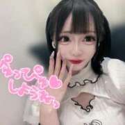 ヒメ日記 2025/08/17 18:27 投稿 しゅうか【巨乳女子】 Select(セレクト)