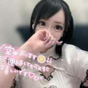 ヒメ日記 2025/09/20 07:39 投稿 しゅうか【巨乳女子】 Select(セレクト)