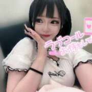 ヒメ日記 2025/09/27 12:02 投稿 しゅうか【巨乳女子】 Select(セレクト)