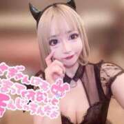 ヒメ日記 2025/10/06 09:39 投稿 しゅうか【巨乳女子】 Select(セレクト)