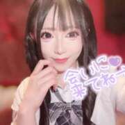 ヒメ日記 2025/10/18 16:01 投稿 しゅうか【巨乳女子】 Select(セレクト)