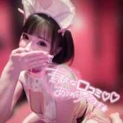 ヒメ日記 2025/10/19 15:30 投稿 しゅうか【巨乳女子】 Select(セレクト)