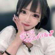 ヒメ日記 2025/10/21 14:31 投稿 しゅうか【巨乳女子】 Select(セレクト)