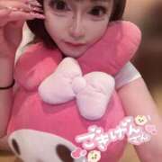 ヒメ日記 2025/10/23 14:13 投稿 しゅうか【巨乳女子】 Select(セレクト)