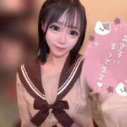 ヒメ日記 2025/10/23 15:30 投稿 しゅうか【巨乳女子】 Select(セレクト)