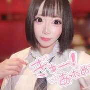 ヒメ日記 2025/10/24 16:48 投稿 しゅうか【巨乳女子】 Select(セレクト)