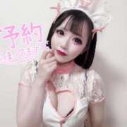 ヒメ日記 2025/11/30 08:02 投稿 しゅうか【巨乳女子】 Select(セレクト)