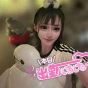 しゅうか【巨乳女子】 最後に…ね？♥️ Select(セレクト)