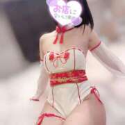 しゅうか【巨乳女子】 【キテネ送ったよ🍒】 Select(セレクト)