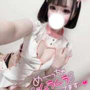 しゅうか【巨乳女子】 やっぱり…ナマ… Select(セレクト)