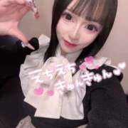 ヒメ日記 2025/12/31 13:50 投稿 しゅうか【巨乳女子】 Select(セレクト)