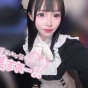 ヒメ日記 2026/01/05 13:37 投稿 しゅうか【巨乳女子】 Select(セレクト)