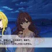 ヒメ日記 2026/02/09 02:03 投稿 しゅうか【巨乳女子】 Select(セレクト)