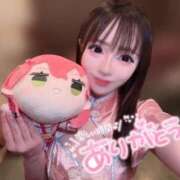 ヒメ日記 2026/03/11 16:30 投稿 しゅうか【巨乳女子】 Select(セレクト)