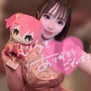 ヒメ日記 2026/03/11 16:37 投稿 しゅうか【巨乳女子】 Select(セレクト)