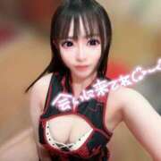 ヒメ日記 2026/04/14 12:57 投稿 しゅうか【巨乳女子】 Select(セレクト)