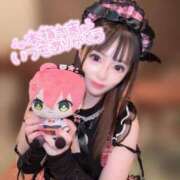 ヒメ日記 2026/04/19 16:06 投稿 しゅうか【巨乳女子】 Select(セレクト)