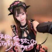 ヒメ日記 2026/05/01 18:09 投稿 しゅうか【巨乳女子】 Select(セレクト)