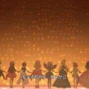 ヒメ日記 2026/07/09 11:33 投稿 しゅうか【巨乳女子】 Select(セレクト)