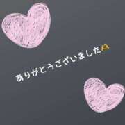 ヒメ日記 2024/12/31 20:19 投稿 さくら サンキュー町田・相模原店