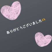 ヒメ日記 2025/01/01 21:19 投稿 さくら サンキュー町田・相模原店