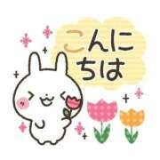 ヒメ日記 2026/03/30 12:42 投稿 しのぶ☆ 豊橋豊川ちゃんこ