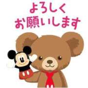 ヒメ日記 2026/05/06 14:02 投稿 しのぶ☆ 豊橋豊川ちゃんこ