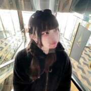 ヒメ日記 2024/12/14 11:50 投稿 ゆめ 俺のKissリフレ